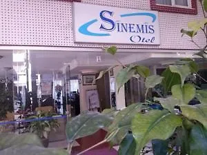 ホテル Sinemis